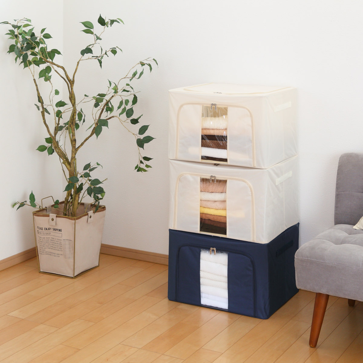 収納ボックス 同色3個セット 窓付きマルチ収納ボックス 幅50×奥行41×高