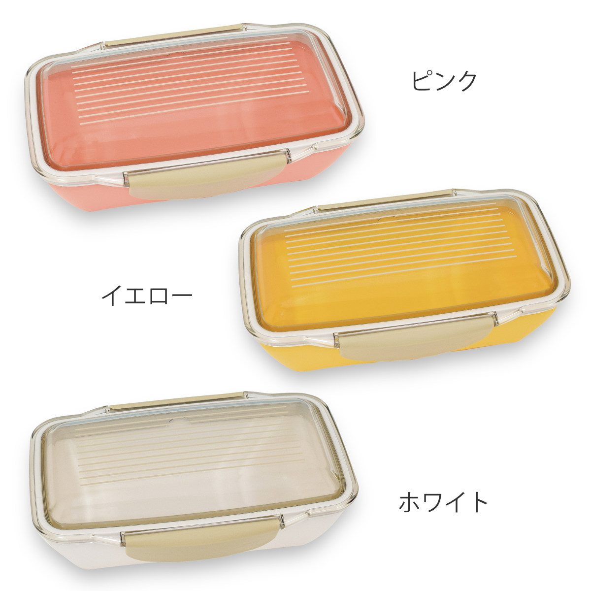 イエロースタジオ お弁当箱 キャルブレドームランチボックス 1段 500ml