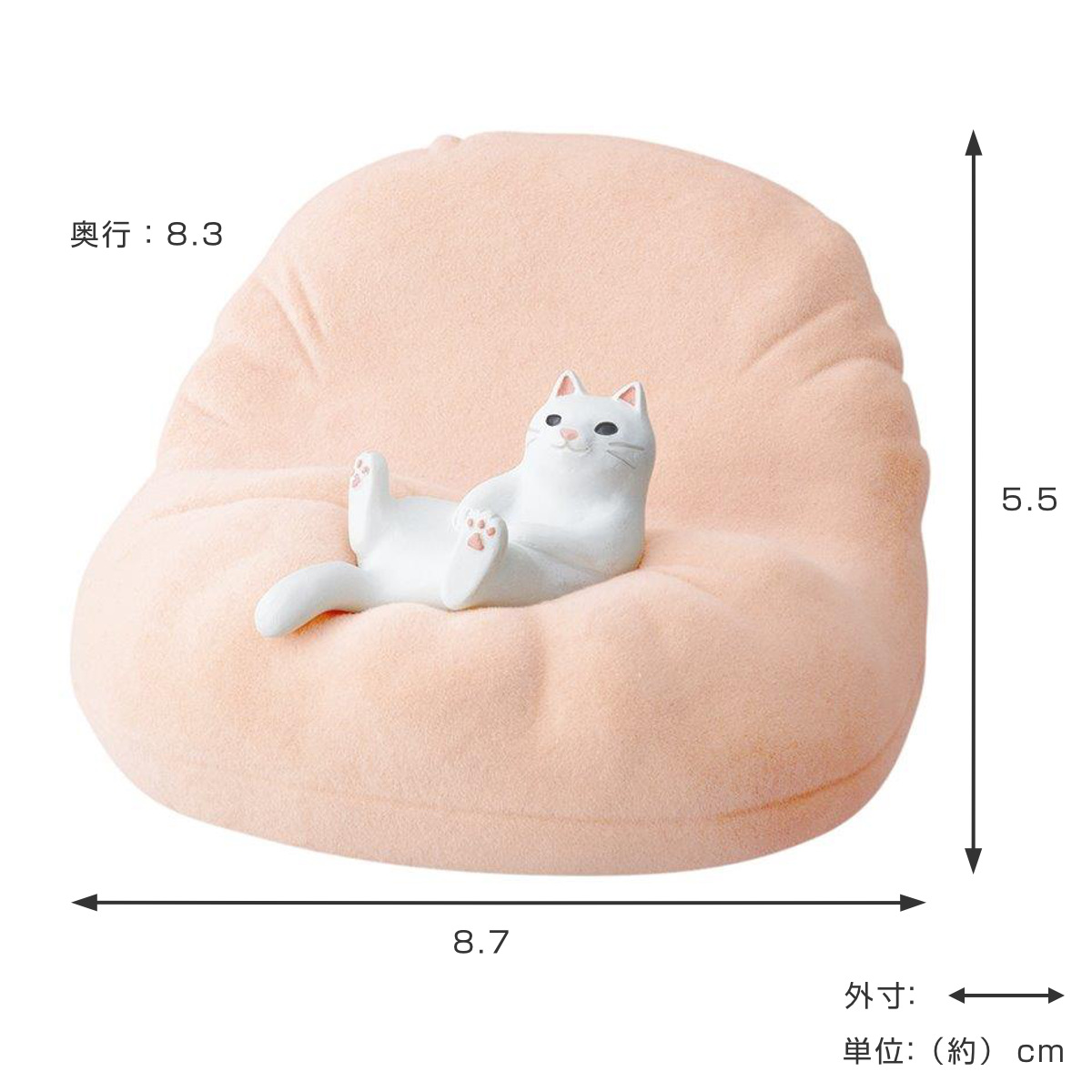 スマホスタンド ネコ くつろぎねこスマホスタンド くつろぎねこ