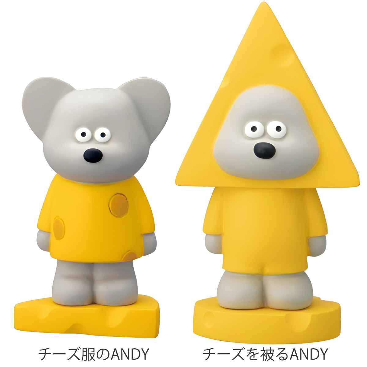 マスコット ANDY チーズ服 チーズを被る ねずみのANDY 松本セイジ マスコット ANDY チーズ服 チーズを被る ねずみのANDY 松本セイジ