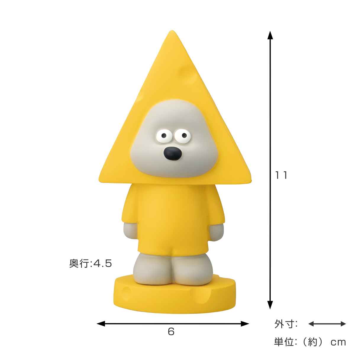 マスコット ANDY チーズ服 チーズを被る ねずみのANDY 松本セイジ