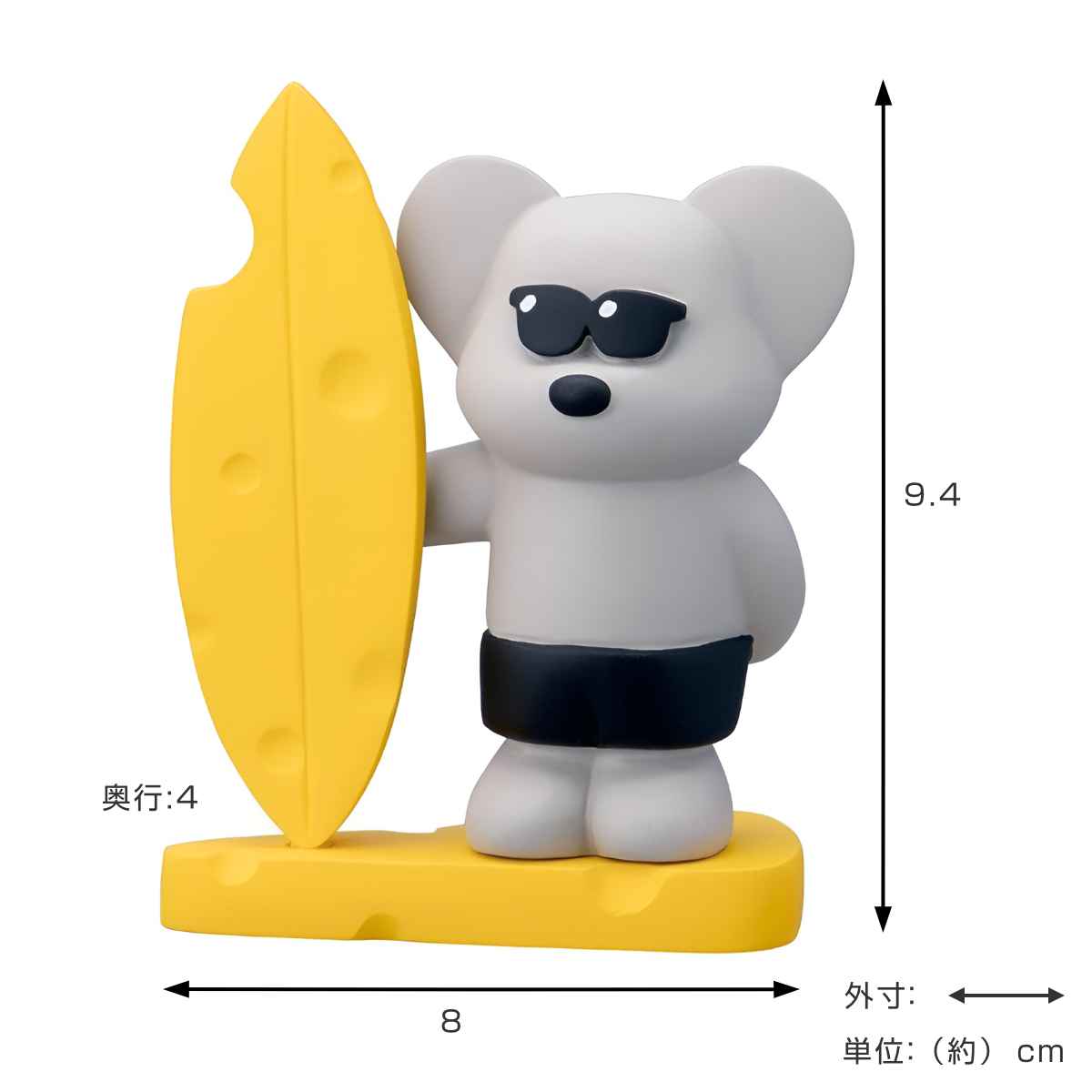 マスコット ANDY サーフ チーズを持つ ねずみのANDY 松本セイジ