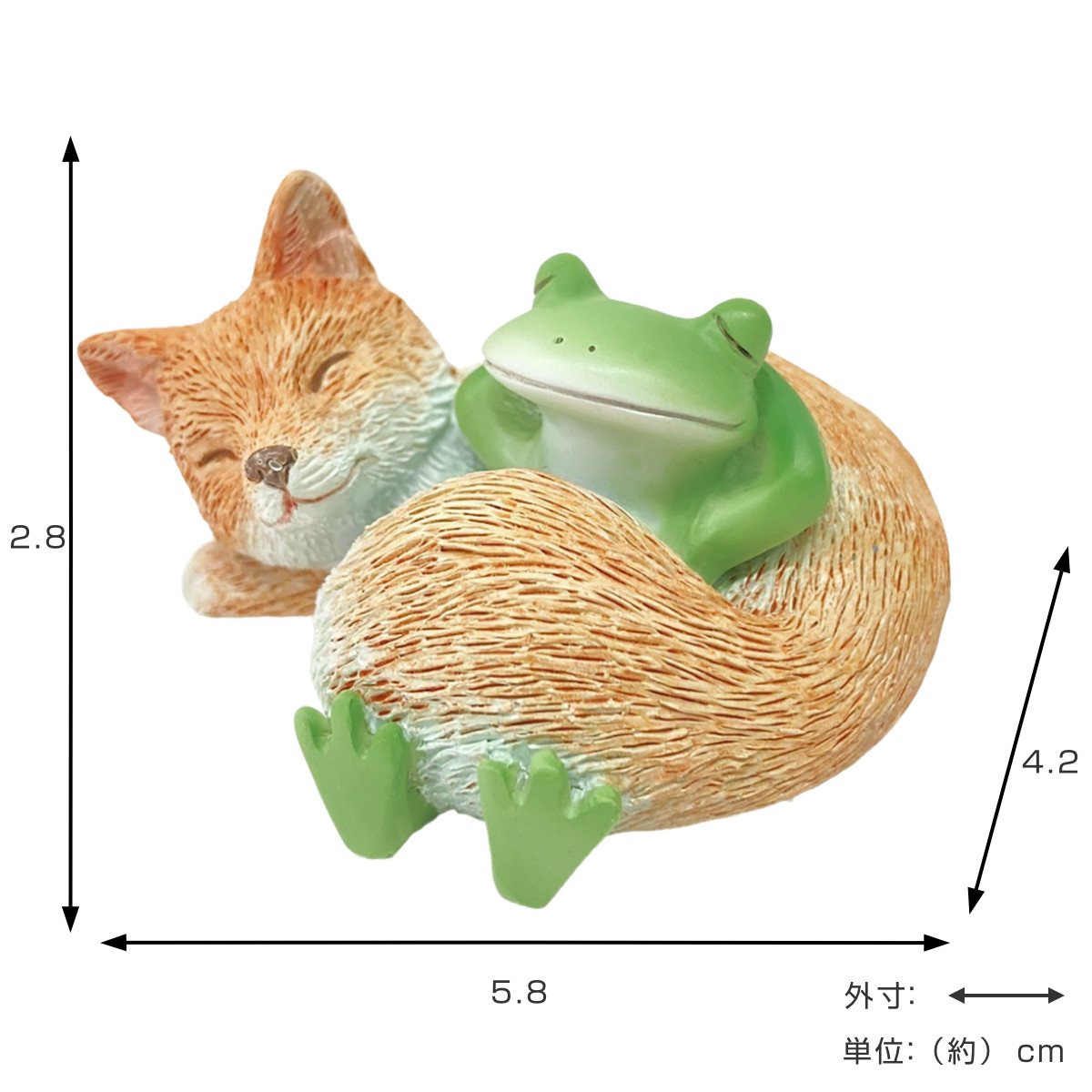 コポー キツネとすやすや カエル 置物 （ Copeau 置き物 コポタロウ 