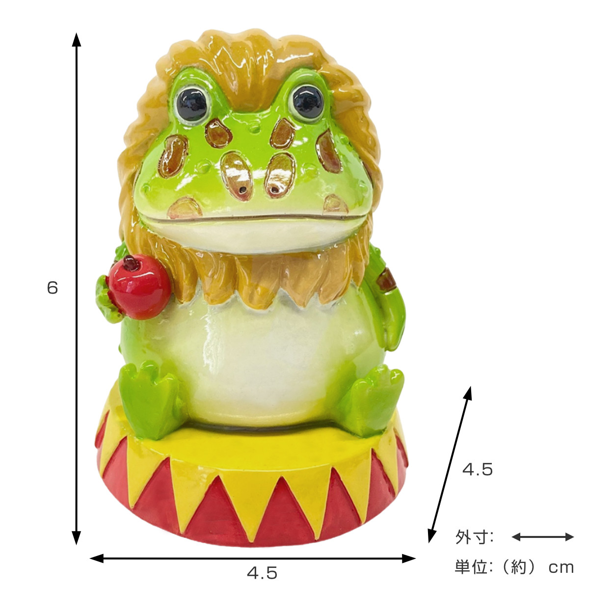 コポー サーカス ライオンになるツノガエル カエル 置物 （ Copeau