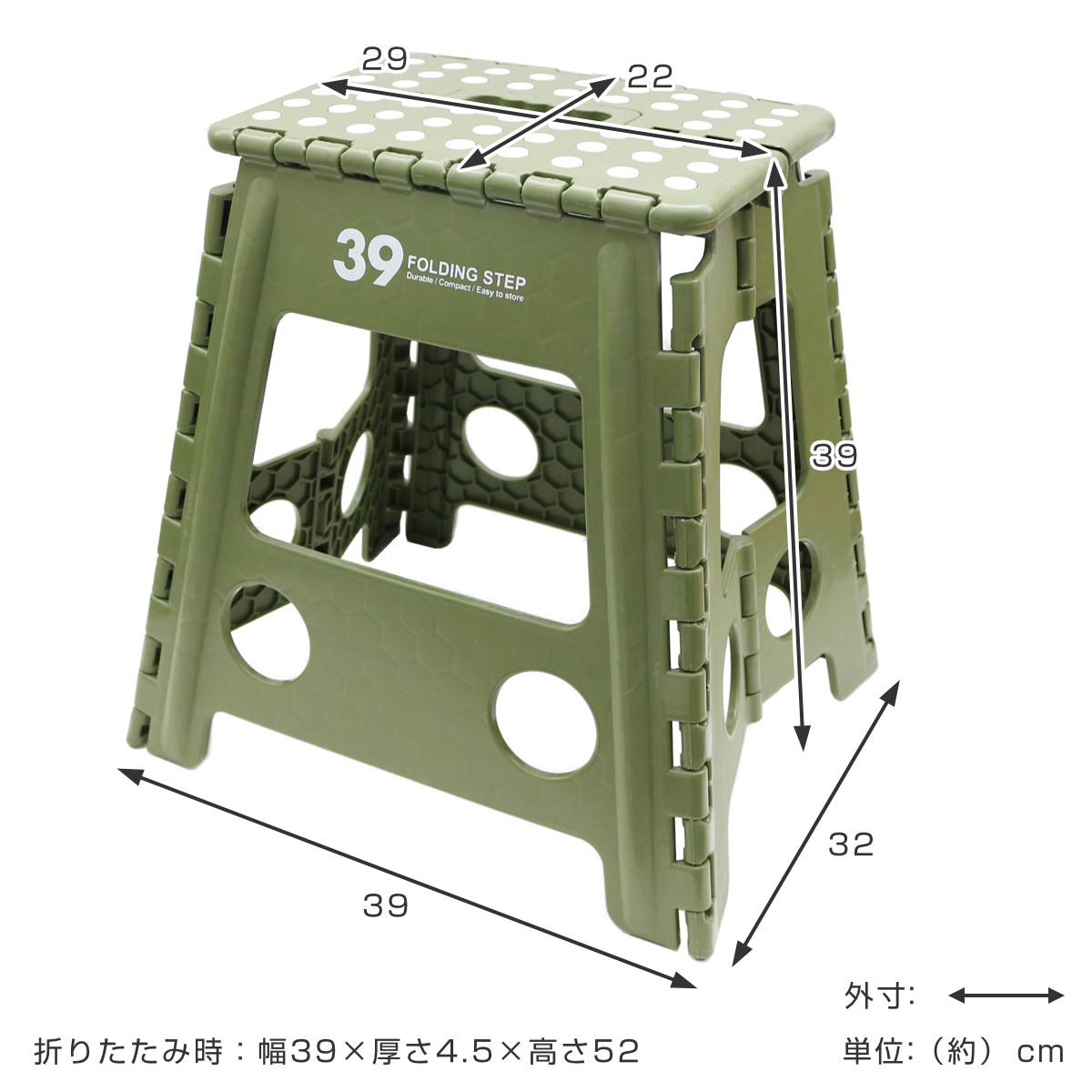 ステップ8 未使用 脚立 踏み台 足場台 【ハンズクラフト宜野湾店】 Amazon.co.jp: SPIEEK 足場台 脚立 洗車台 踏み台 脚立台 アルミ