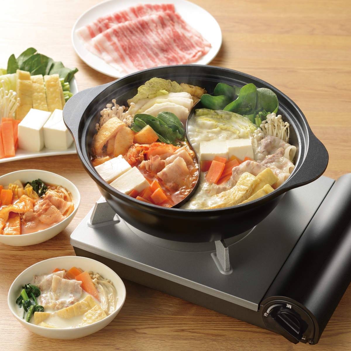 和平フレイズ 卓上鍋 26cm 仕切り付き スキップタイム 二食鍋 （ IH