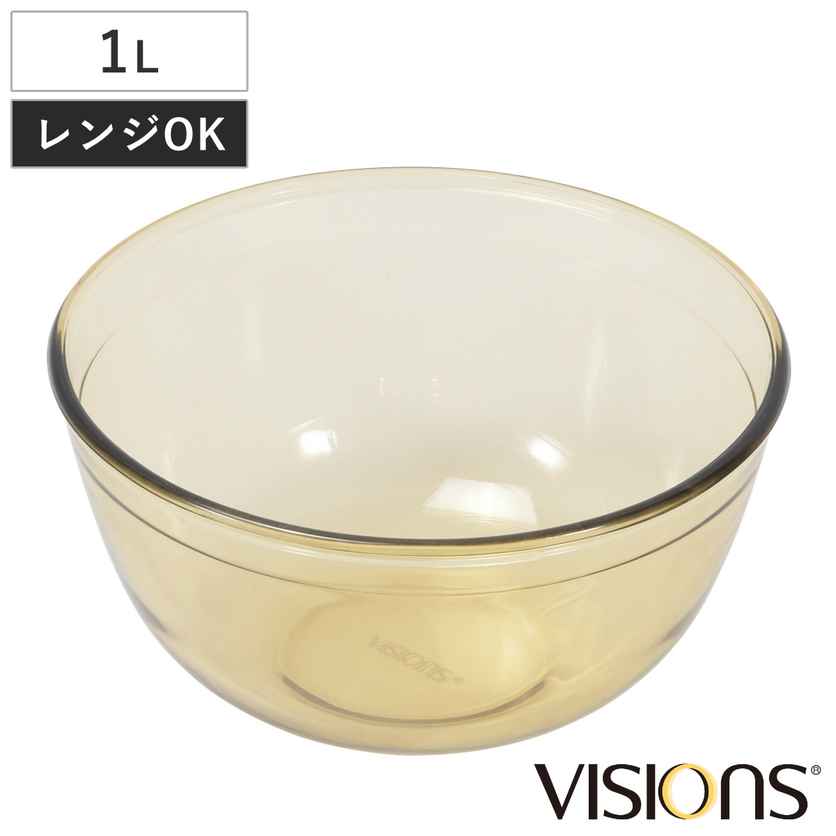 ボウル 500ml VISIONS ガラス製 （ 耐熱ボウル ガラスボウル 電子