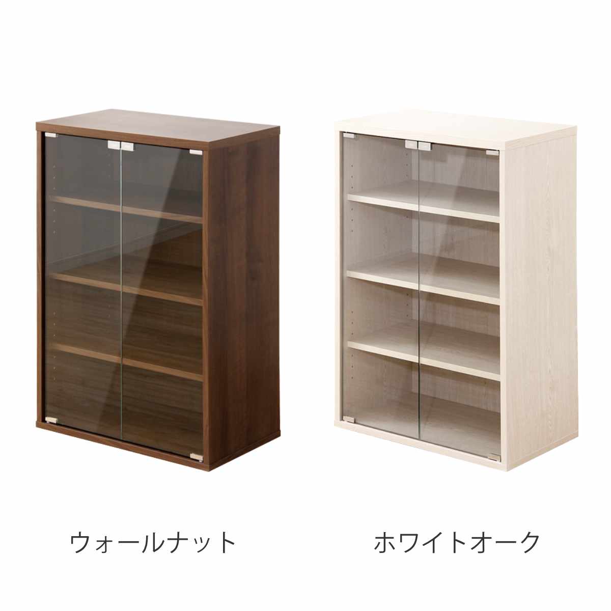 ホームテイスト（HOME taste） ガラスキャビネット 幅59cm 北欧風