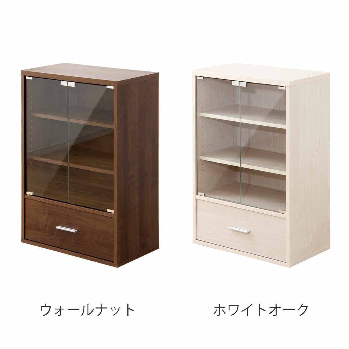 ホームテイスト（HOME taste） ガラスキャビネット 幅59cm 引出し付