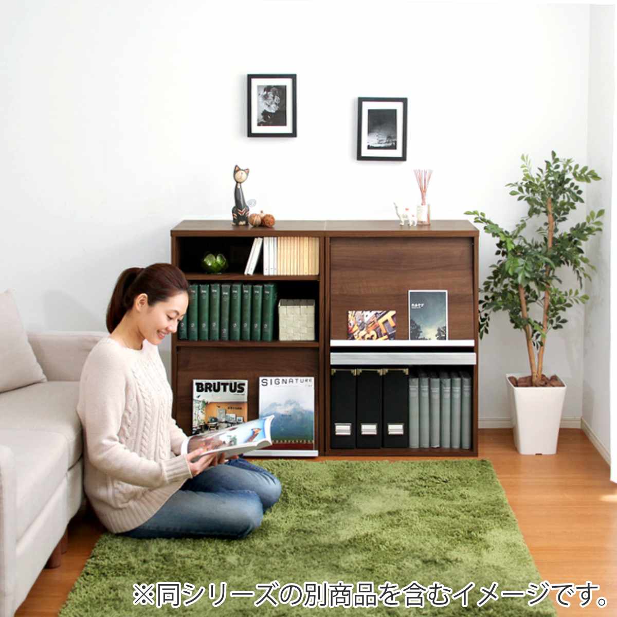 ホームテイスト（HOME taste） ガラスキャビネット 幅59cm 引出し付