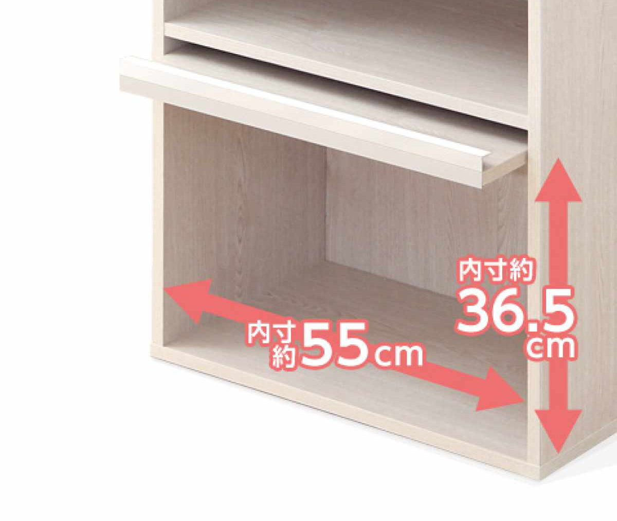 収納ラック 幅59cm フラップ扉 2枚タイプ 北欧風 組合せ家具 DEALS （ ラック 組み合わせ 棚 収納 家具 2段 リビング マガジンラック  連結 ウォールナット ホワイトオーク シンプル ） 【ホワイトオーク】 | カテゴリ：本棚・ラック・シェルフ  - dショッピング