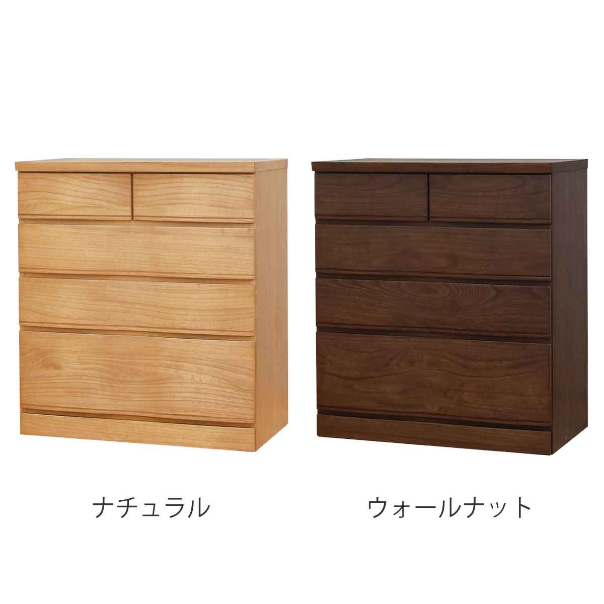 桐たんす 4段 モダンデザイン 桐詞 日本製 約幅79cm （ 開梱設置 桐 たんす チェスト モダン 引き出し 完成品 ）_3