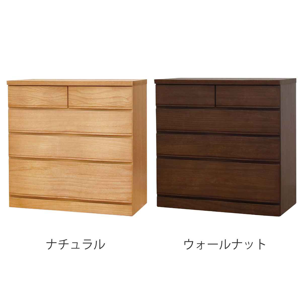 丸田木工 桐たんす 4段 モダンデザイン 桐詞 日本製 約幅89cm （ 開梱