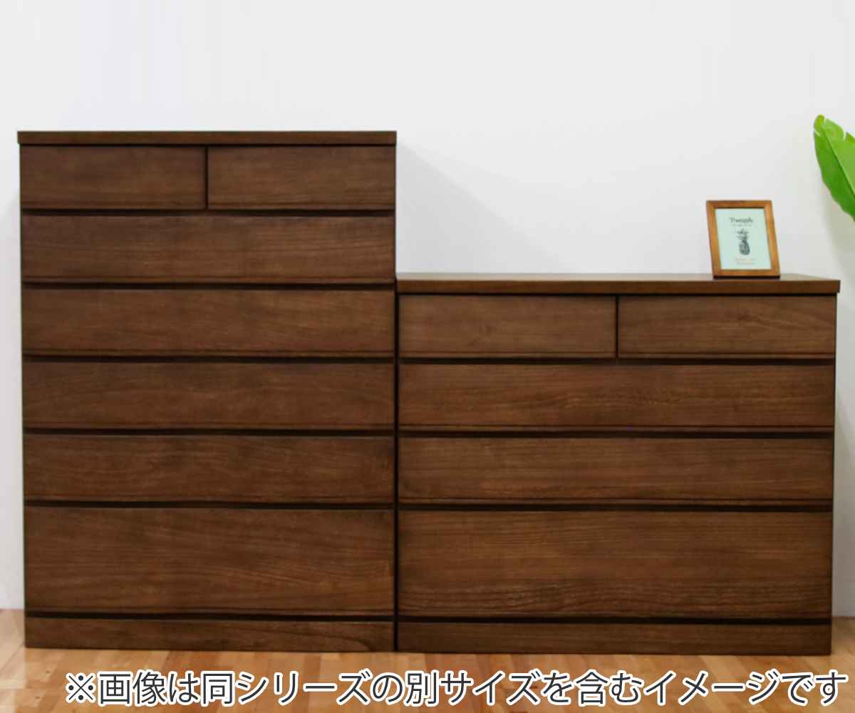 丸田木工 桐たんす 4段 モダンデザイン 桐詞 日本製 約幅89cm （ 開梱