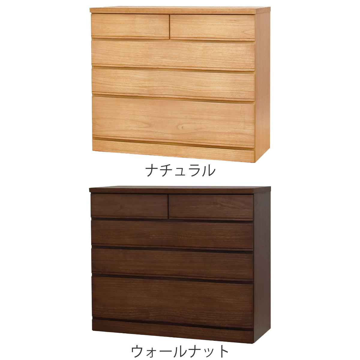 丸田木工 桐たんす 4段 モダンデザイン 桐詞 日本製 約幅102cm （ 開梱