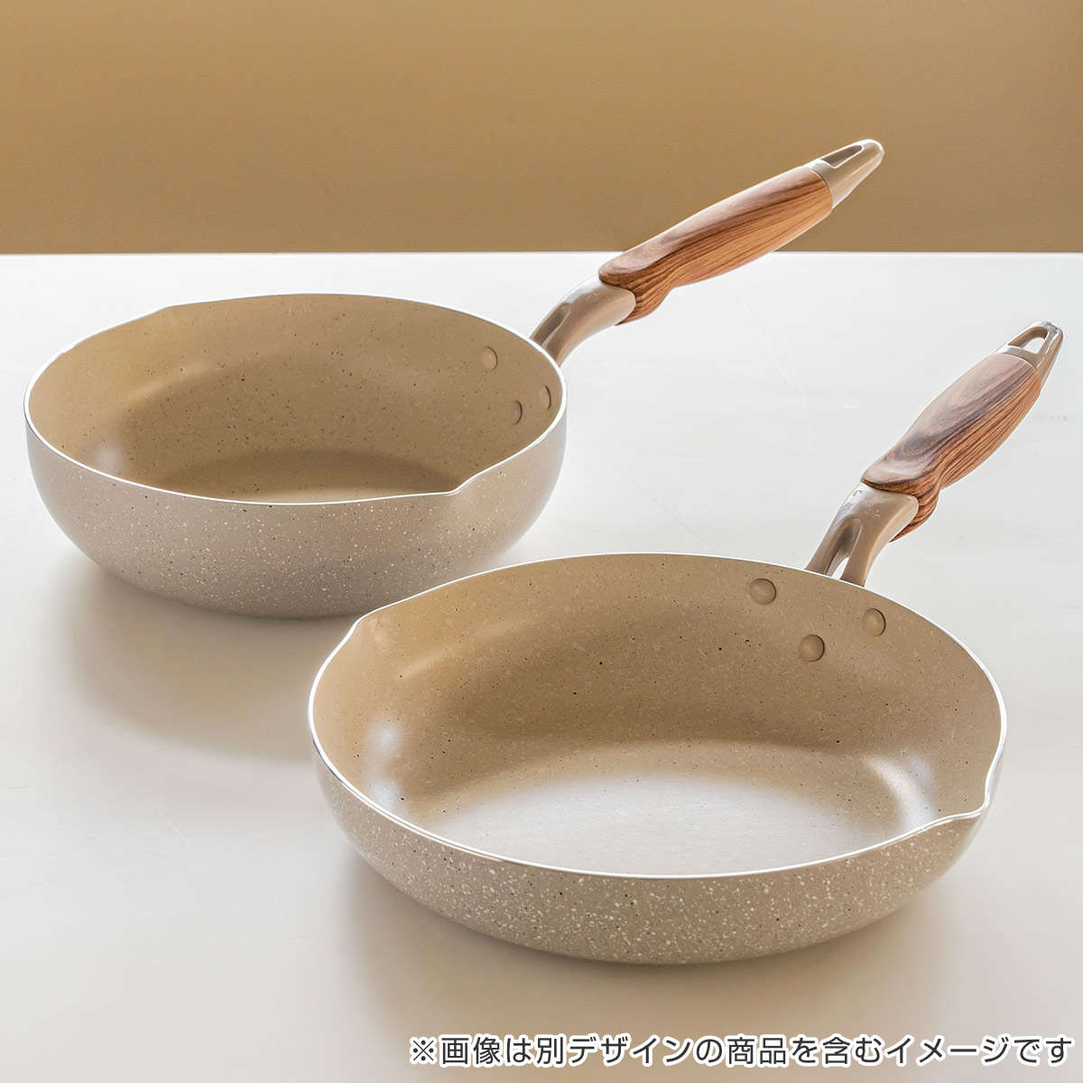 深型フライパン 24cm IH対応 ナチュルストーン （ ガス火対応