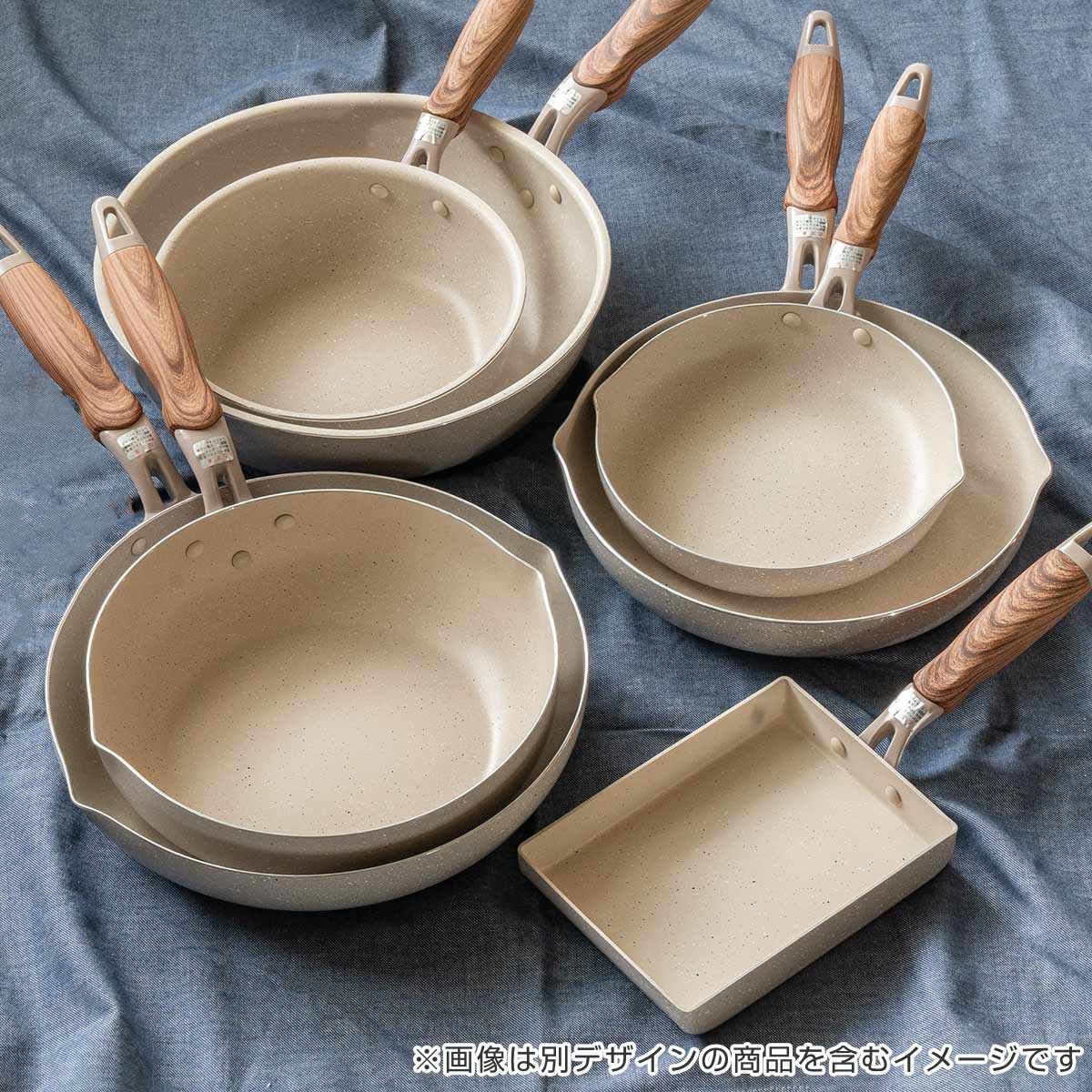 深型フライパン 24cm IH対応 ナチュルストーン （ ガス火対応