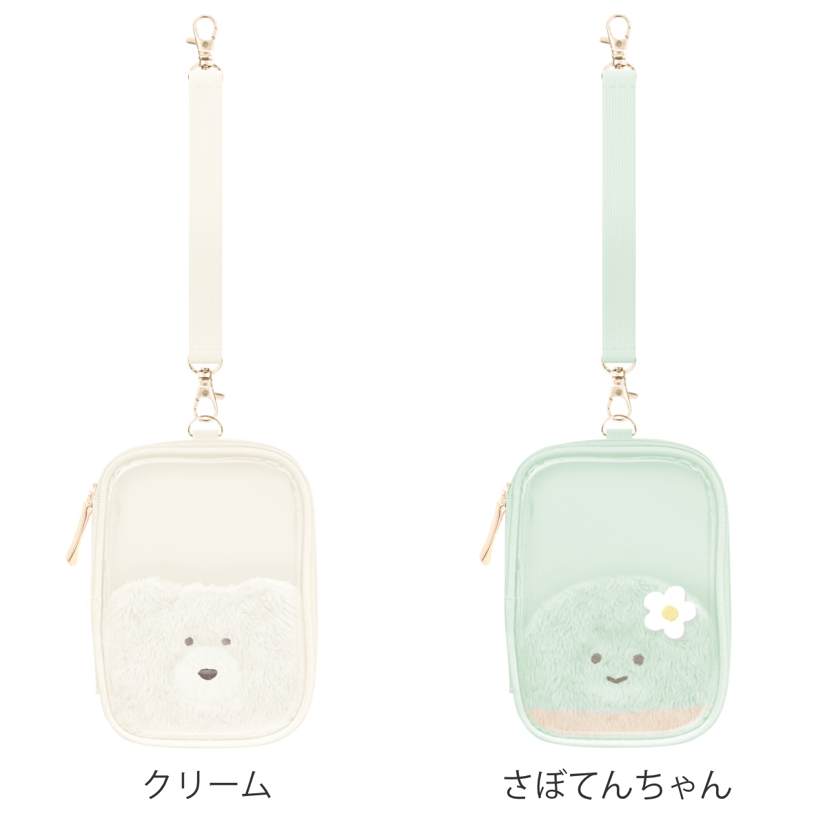 ユキエモンデコレーションパーク✤クリアポケットショルダーポーチ（紐無しも可能） MAPOCHE スマホ汎用ショルダーポーチ クリアポケットタイプ - P-MAP06BU
