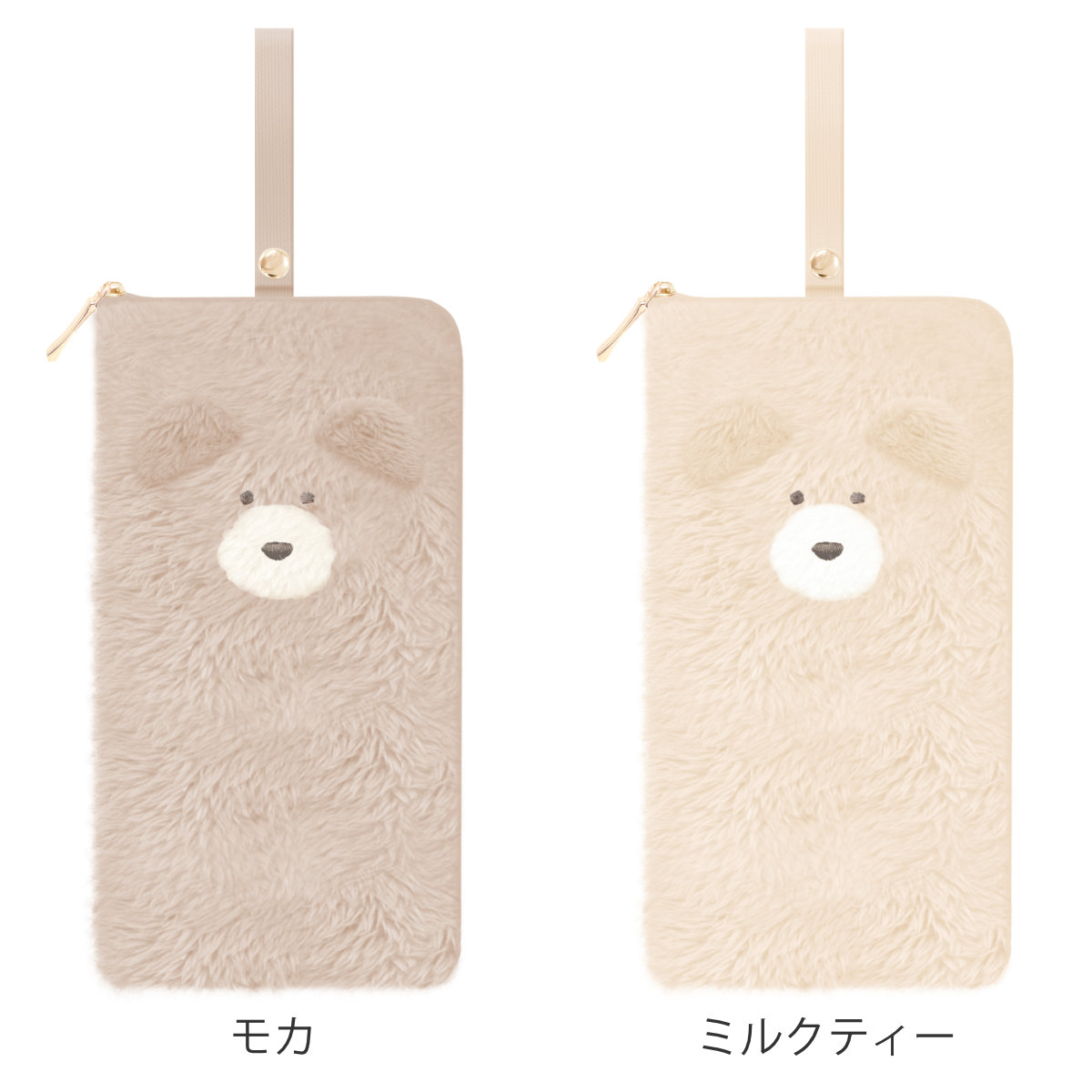 Q-LiA ペンライトポーチ ほっこりモコモカ 推し活 グッズ ペンラ