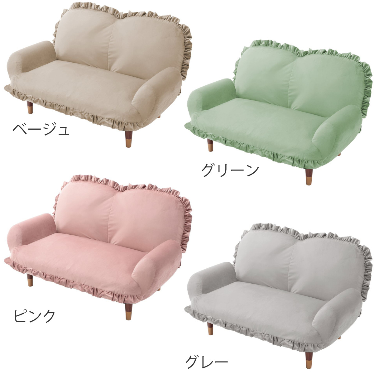 ソファ 2人掛け ベロア 脚取り外し可能 コン...の詳細画像2