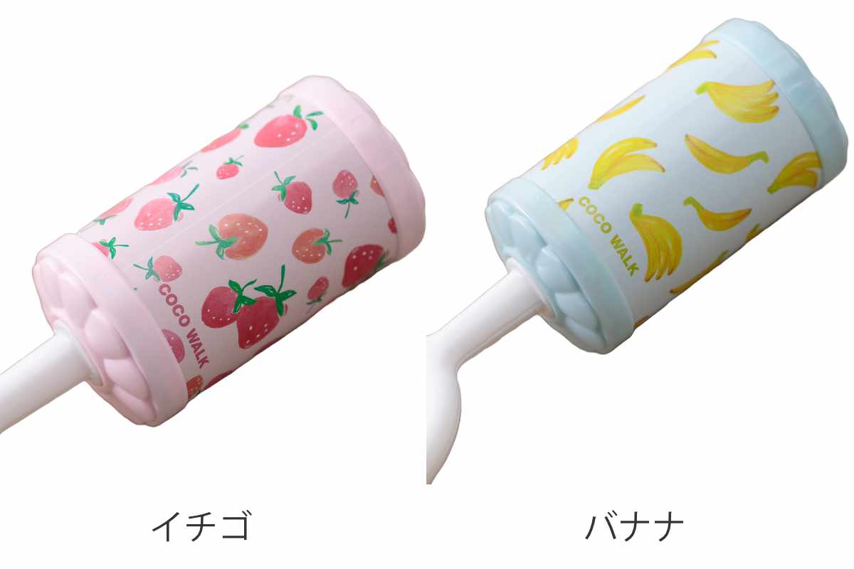 COCO WALK おもちゃ ベビー くだもの ガラガラ （ ラトル に