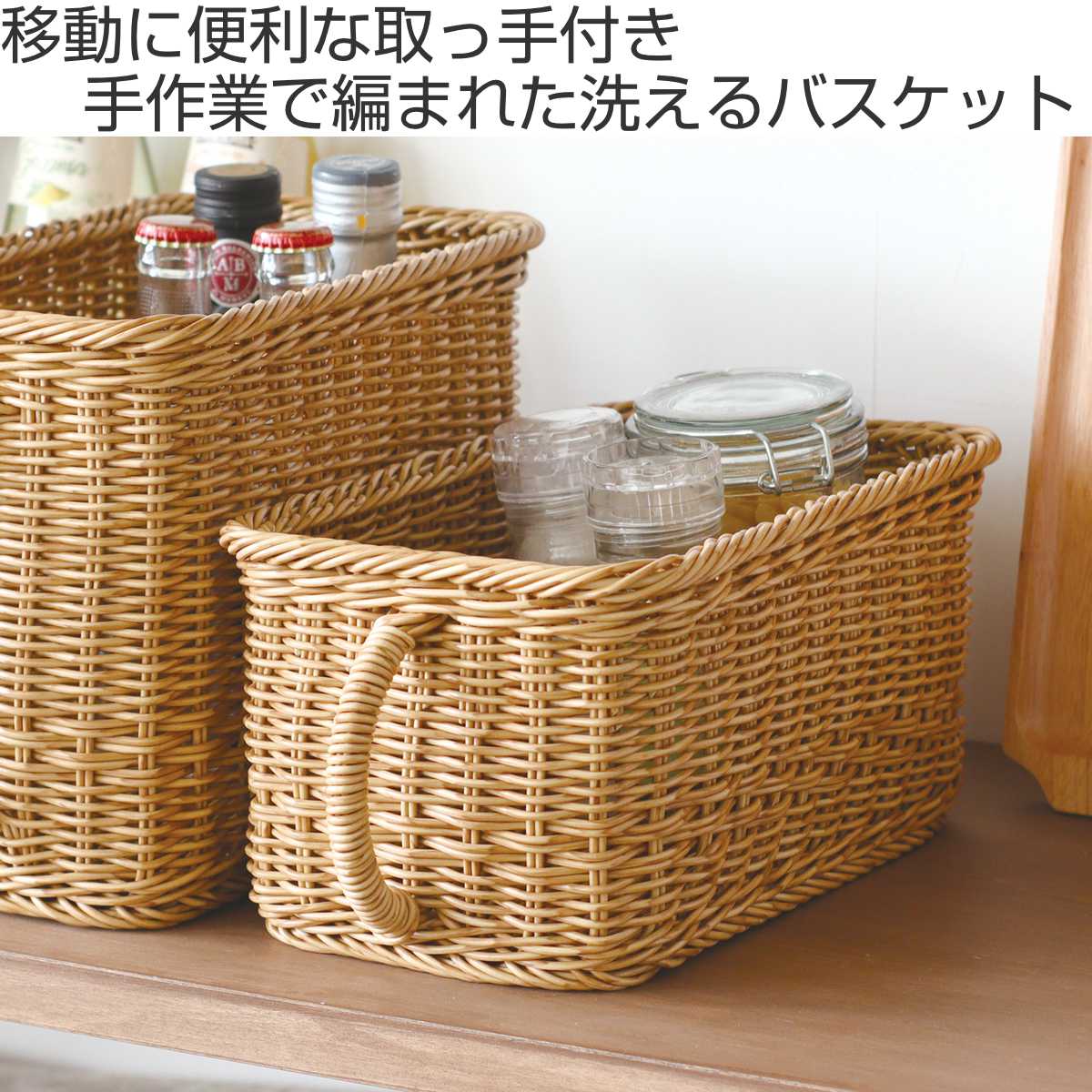 Creer キッチン収納ケース ユティルナイール キッチンストッカー S