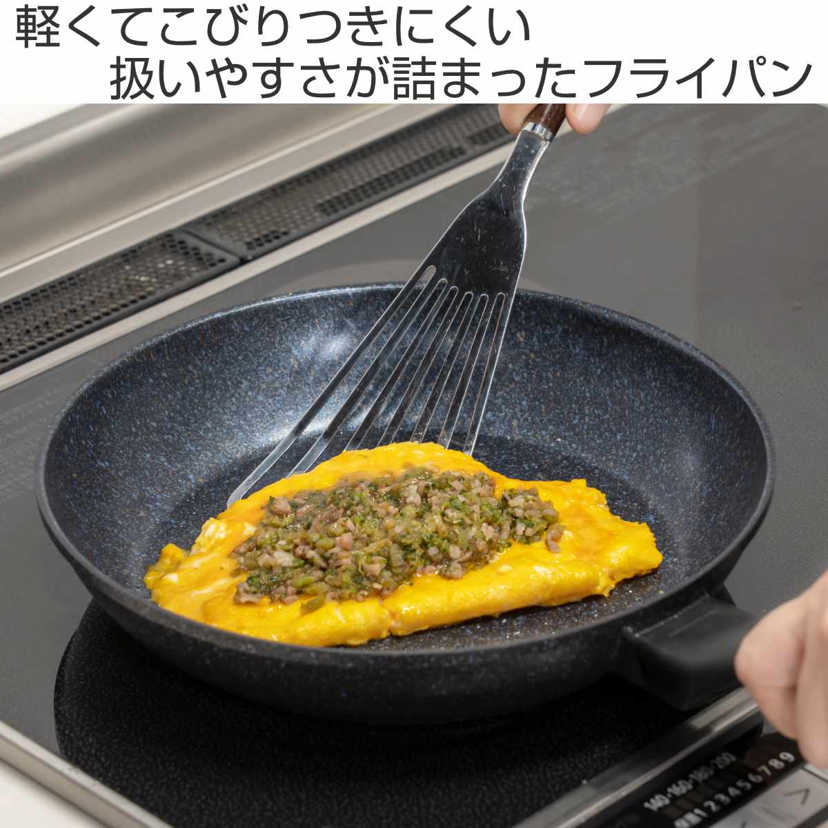 炒め鍋 28cm IH対応 軽量 タフクック 深型フライパン ダイヤモンド