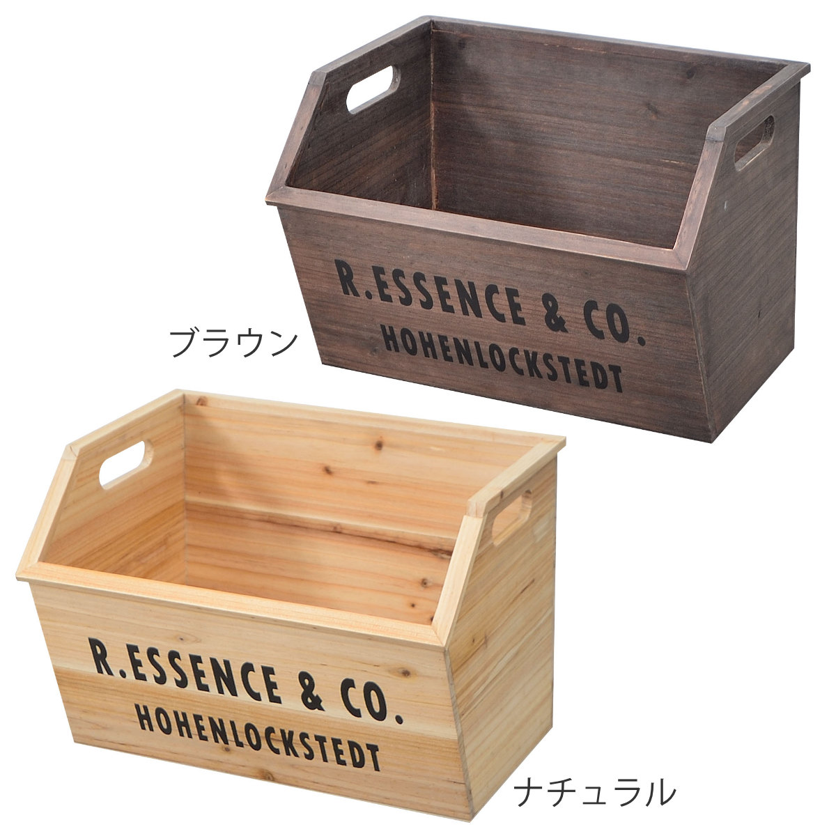 東谷 収納ボックス スタッキングボックス 同色4個セット 木製 （ 木製