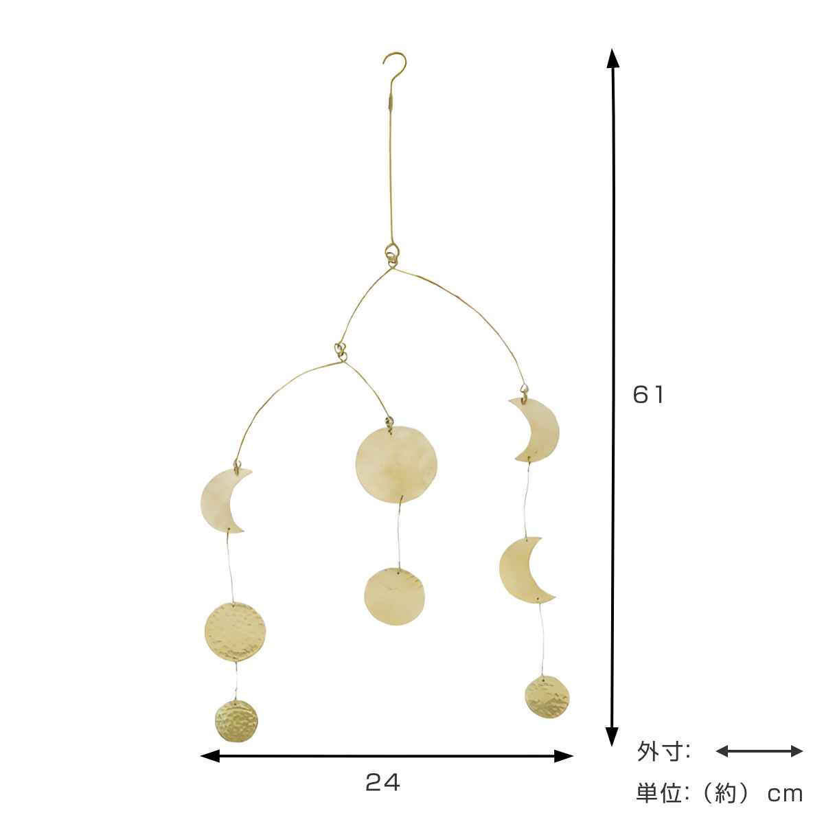 Creer in bloom ブラスモビール ムーン 真鍮 （ インブルーム