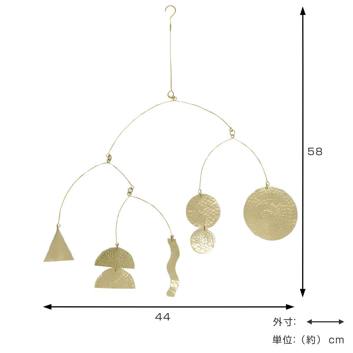 Creer in bloom ブラスモビール マルチ 真鍮 （ インブルーム