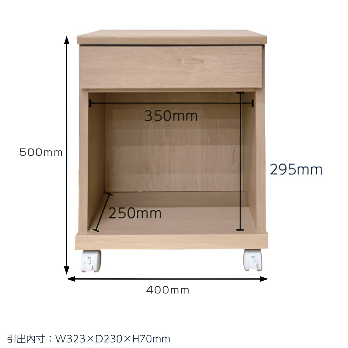 サイドテーブル キャスター 収納 木製 ワイヤレス充電機能付き