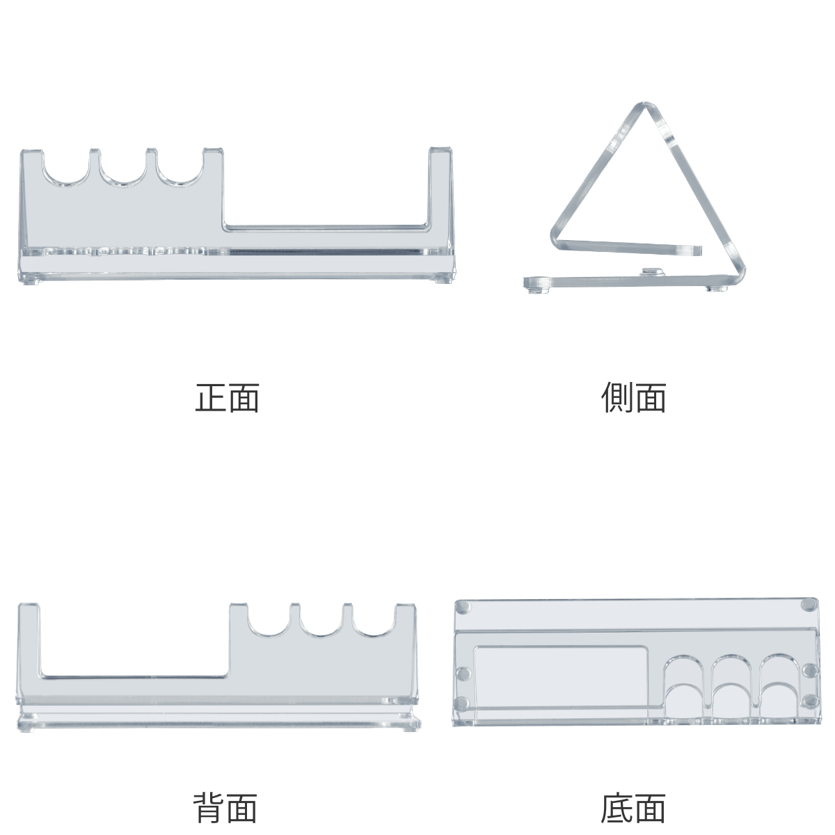 Trytec ペン＆トレースタンド トレビュアー トレース台専用 アクリル製