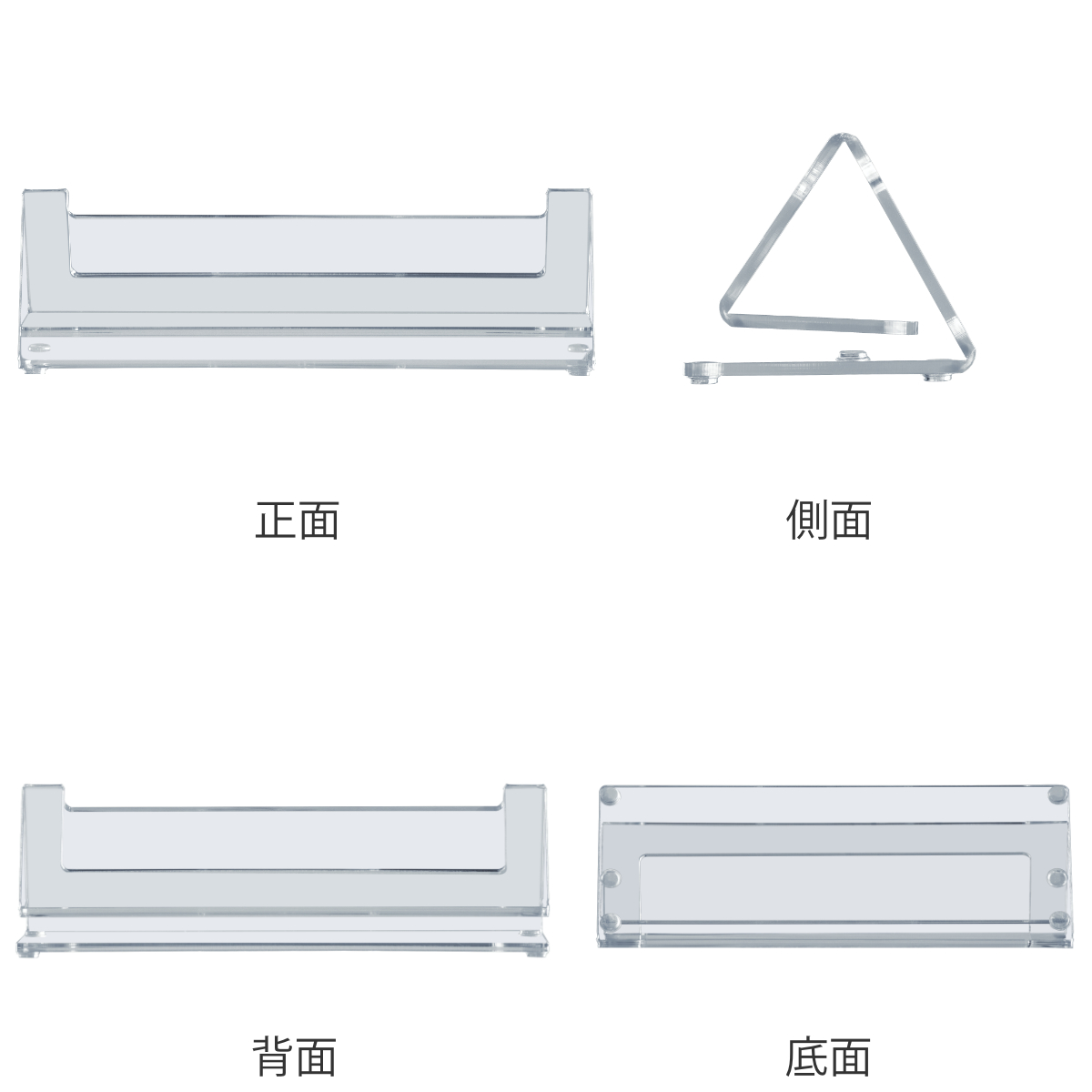 Trytec トレースタンド トレビュアー トレース台専用 アクリル製