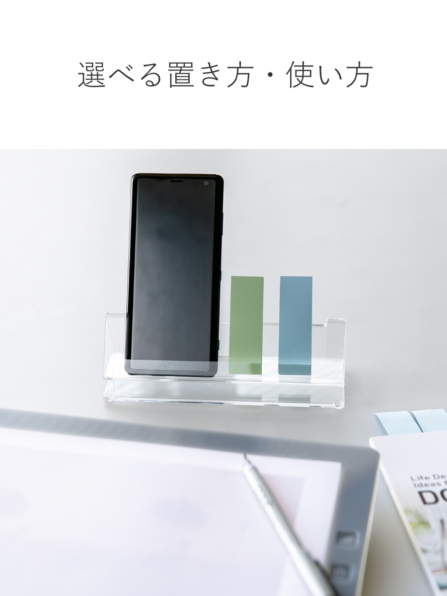 Trytec トレースタンド トレビュアー トレース台専用 アクリル製