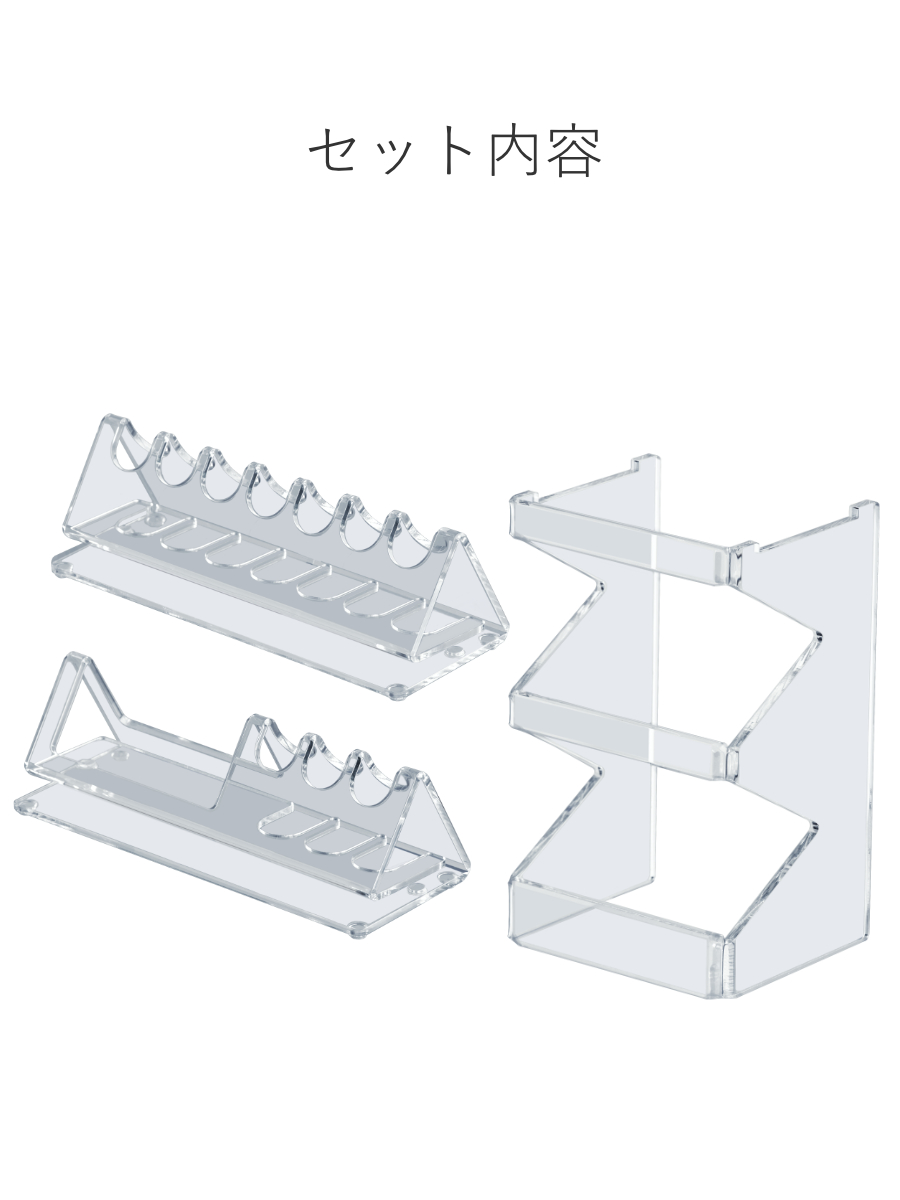 Trytec ペンスタンドセットアップ（2種） トレビュアー トレース台専用
