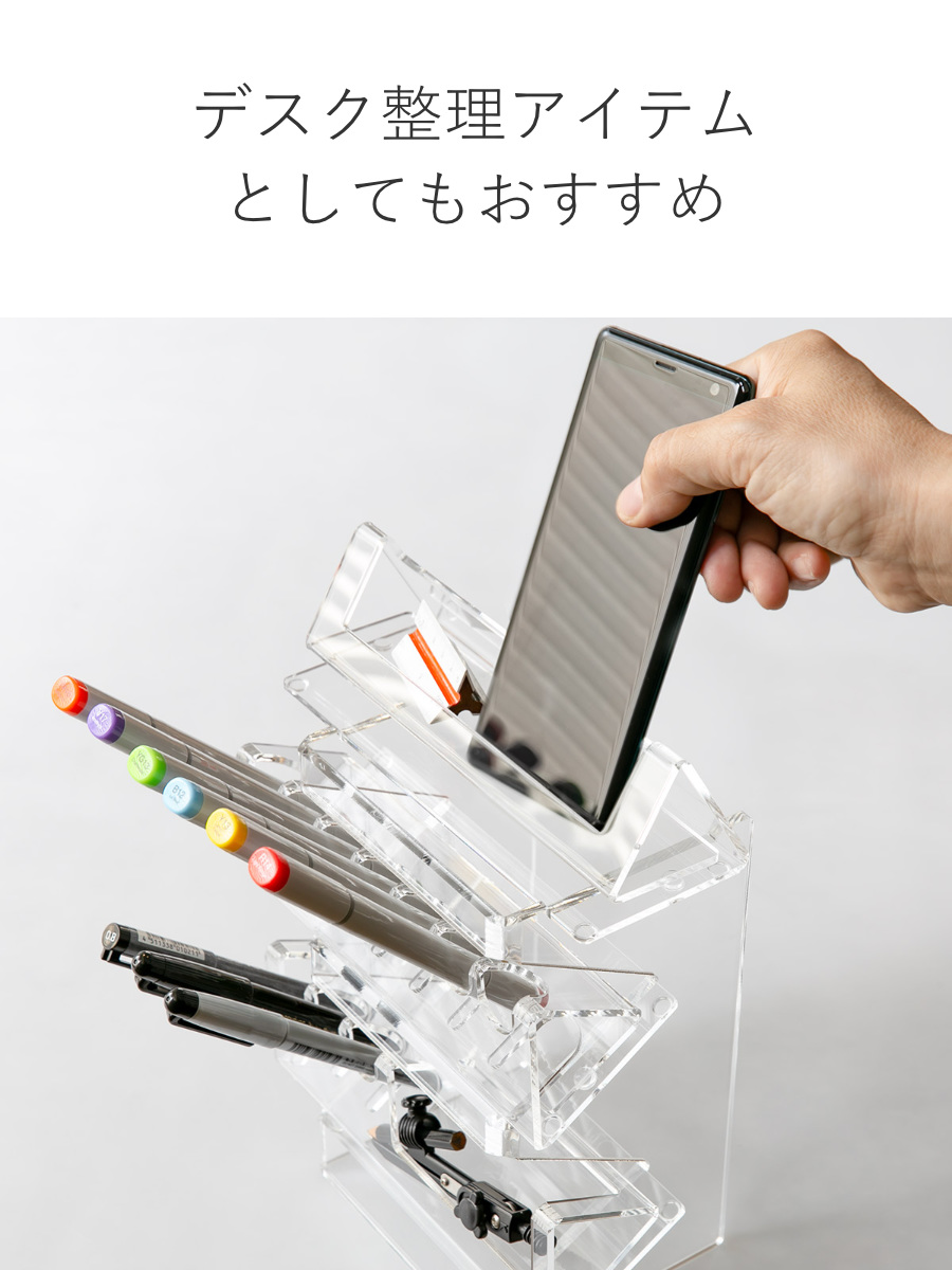 Trytec ペンスタンドセットアップ（3種） トレビュアー トレース台専用