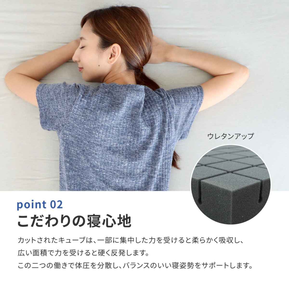 HAGiHARA（萩原） 洗えるマットレス アラエルーノ シングル 専用洗濯