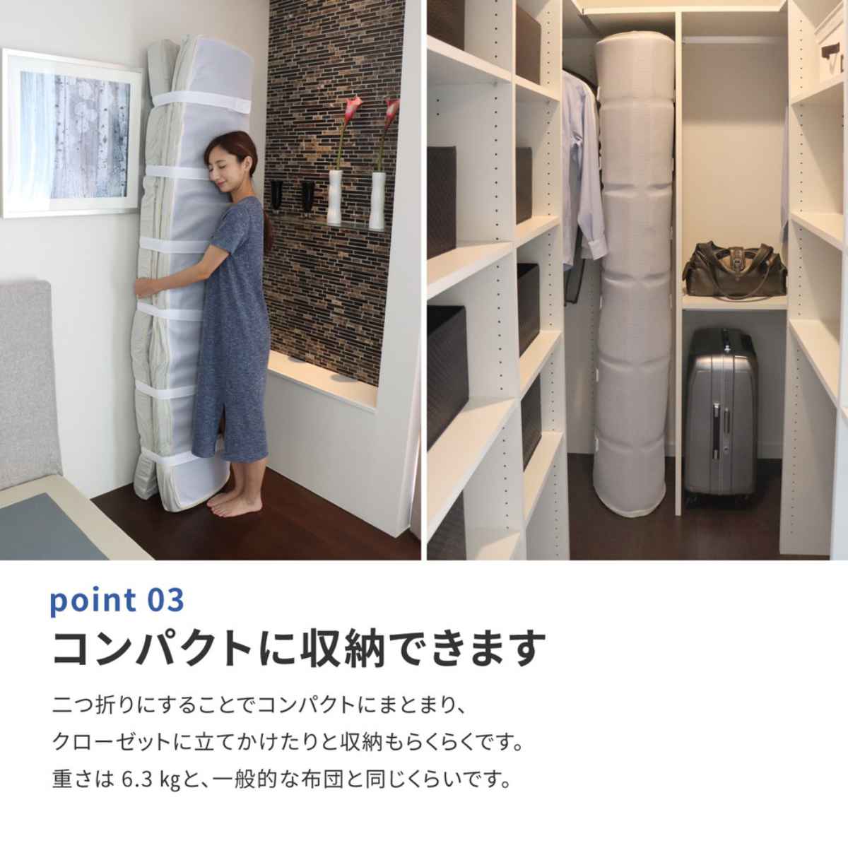 HAGiHARA（萩原） 洗えるマットレス アラエルーノ シングル 専用洗濯
