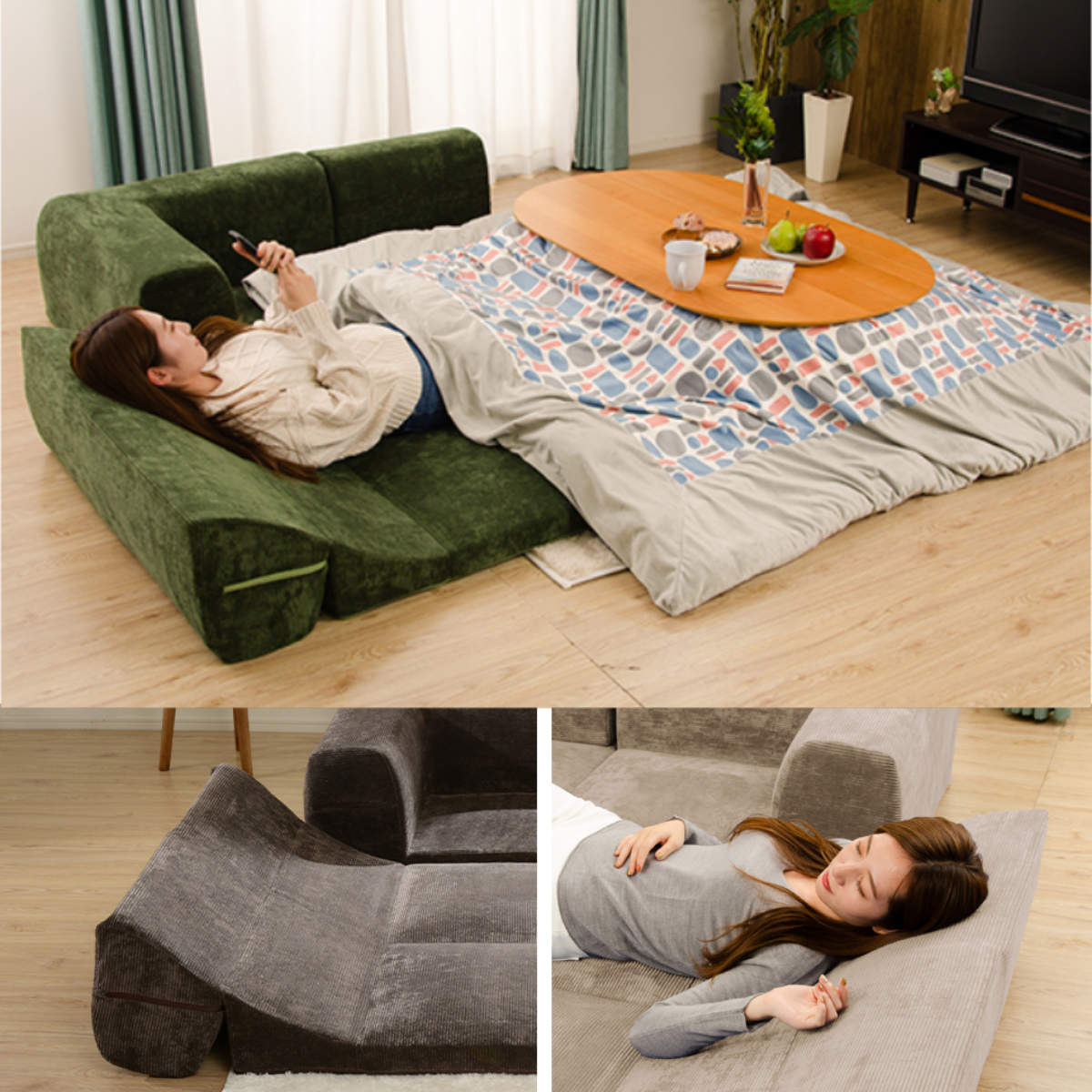 セルタン ソファ ローソファ コーナーソファー3点セット コーデュロイ