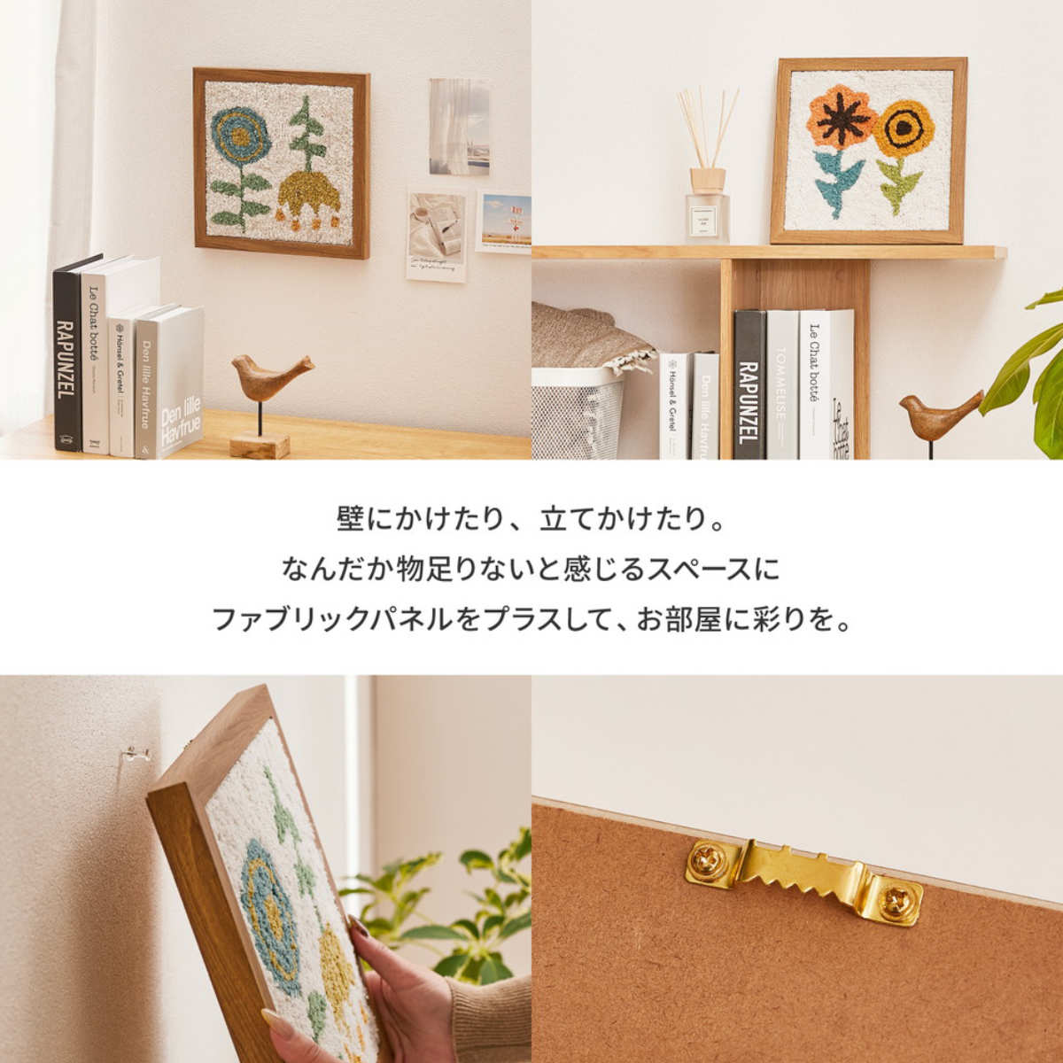 ファブリックパネル＊ハワイアン①クリームイエロー 楽天市場】ハワイアン（アートパネル・アートボード｜壁紙・装飾