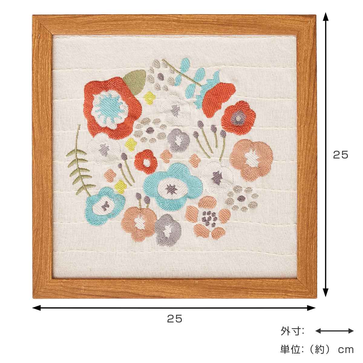 HAGiHARA（萩原） ファブリックパネル KUKKA クッカ 刺繍 25×25cm