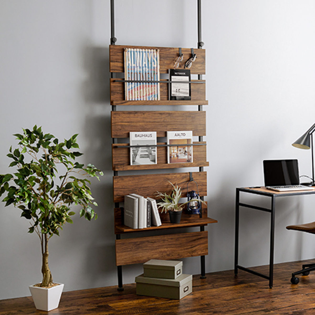 HAGiHARA（萩原） マガジンラック 突っ張り 幅80cm 間仕切り 棚板付き