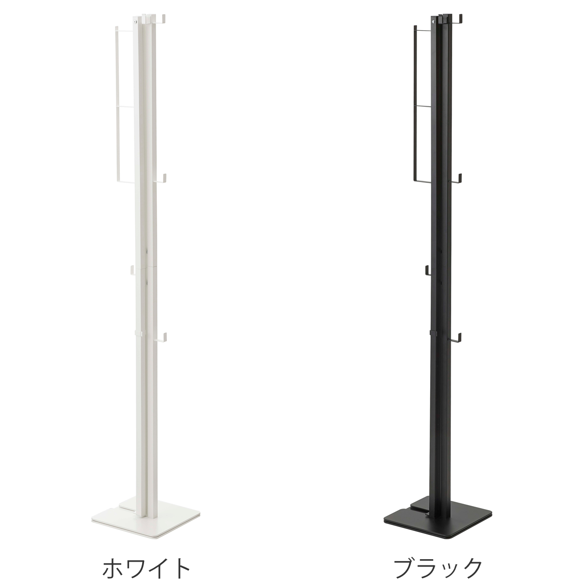 tower 山崎実業 折り畳み室内物干し タワー （ 4903208066198 タワー