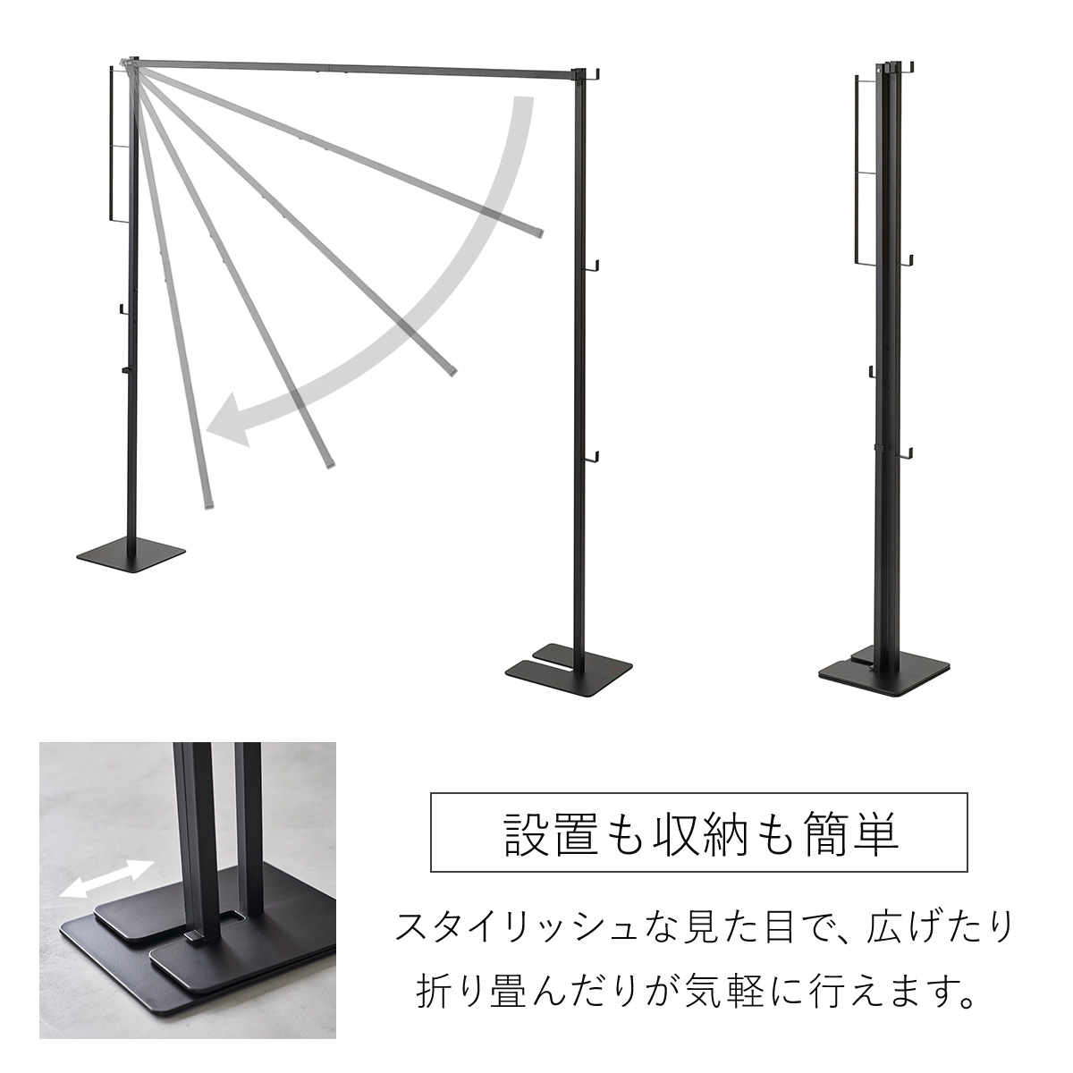 tower 山崎実業 折り畳み室内物干し タワー （ 4903208066198 タワー