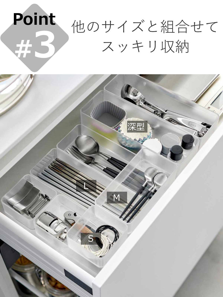 tower 山崎実業 縦横重ねられる引き出し整理収納ケース タワー 深型 2
