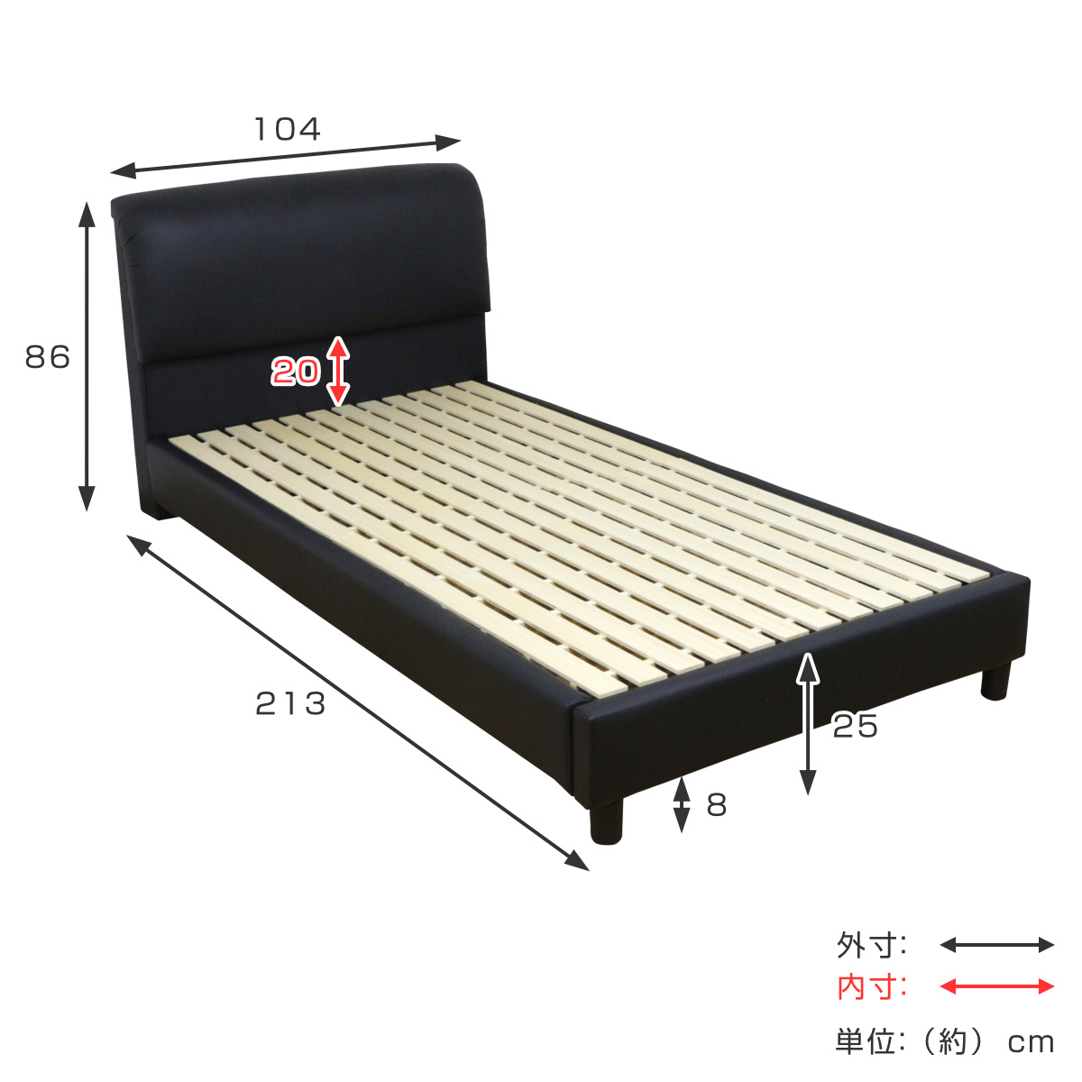 レザーベッド シングル すのこ 背もたれ 合皮 モノトーン （ ベッド