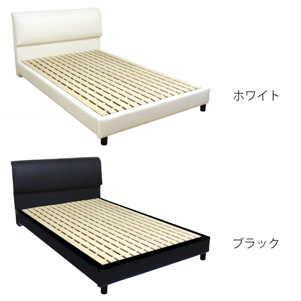 レザーベッド セミダブル すのこ 背もたれ 合皮 モノトーン （ ベッド
