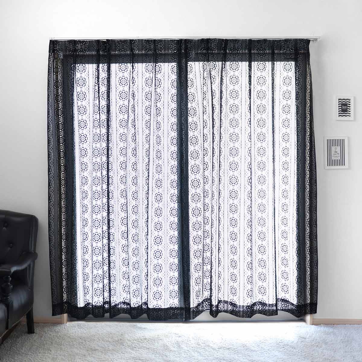 レースカーテン ブラックレース 130×88〜148cm 2枚組 （ カーテン