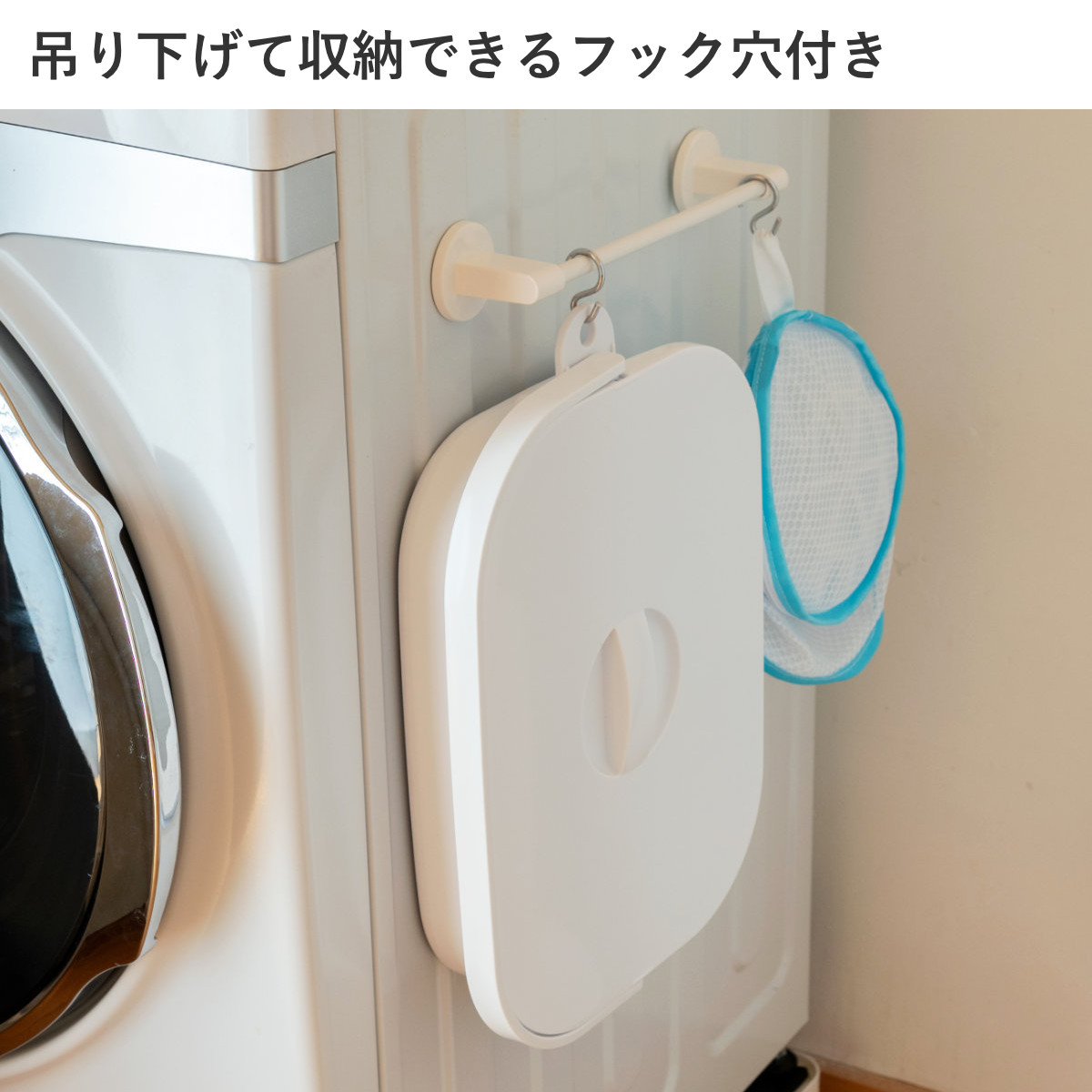 （当店オリジナルカラー）バケツ 折りたためる つけ置き洗いバケツ 7L 洗濯板 蓋つき 角型 （ 当店限定カラー ベージュ ISETO 伊勢藤 折りたたみバケツ ） | 伊勢藤 | 14