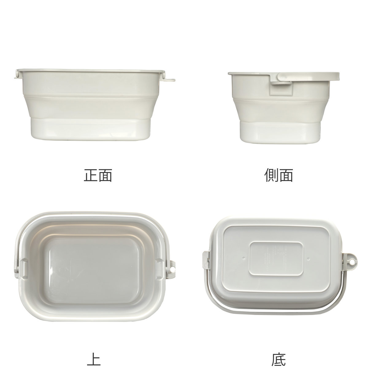 （当店オリジナルカラー）バケツ 折りたためる つけ置き洗いバケツ 7L 洗濯板 蓋つき 角型 （ 当店限定カラー ベージュ ISETO 伊勢藤 折りたたみバケツ ） | 伊勢藤 | 20